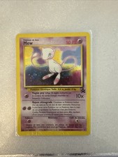Carte pokémon mew d'occasion  Roissy-en-Brie