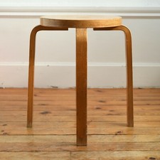 Ikea frosta tabouret d'occasion  Le Puy-en-Velay