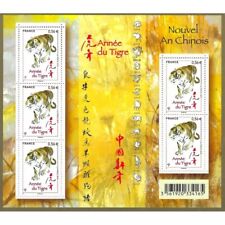 Feuillet 4433 nouvel d'occasion  Amiens-