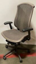 Herman miller celle for sale  San Leandro