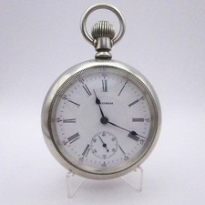 Rare jewel waltham for sale  YELVERTON