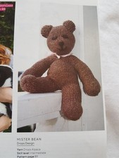 mr bean teddy bear for sale mr bean teddy bear for sale MORECAMBE