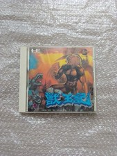 Nec altered beast for sale  SOUTHAMPTON