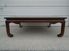 Asian coffee table for sale  Sarasota