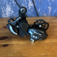 Shimano tourney ty500 for sale  BRAINTREE