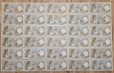 100 sully fay d'occasion  Montélimar