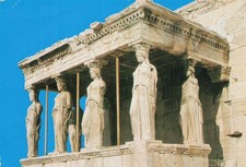 Grece athenes portique d'occasion  France