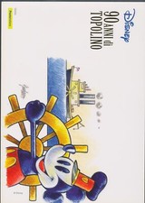 2017 italia repubblica usato  Milano