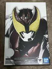 .figuarts shinkochou seihou d'occasion  Expédié en Belgium