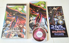 Code geass lost d'occasion  Plan-d'Orgon