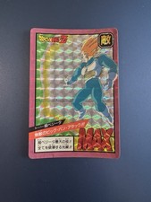 Carte dragon ball d'occasion Carte dragon ball d'occasion  Orthez