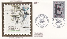 1er jour ecole d'occasion 1er jour ecole d'occasion  Aimargues