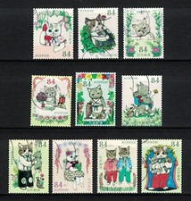 JAPÃO 2023 O MUNDO DAS SÉRIES DE LIVROS ILUSTRADOS INFANTIS N°. 7 SELOS WORLD CATS 10 comprar usado  Enviando para Brazil