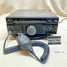 Kenwood 690s 50mhz for sale  Shipping to Ireland