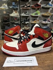 Tamanho 9 - Air Jordan 1 patente retrô 2003 Chicago Bulls 136085-106 SEM CAIXA DS, usado comprar usado  Enviando para Brazil