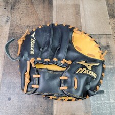 Mizuno gxt1a gxt for sale  Edinburg