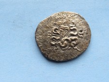 Cistophoric tetradrachm mysien gebraucht kaufen Cistophoric tetradrachm mysien gebraucht kaufen  Hallenberg