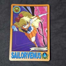 Sailor moon sailor usato  Bologna
