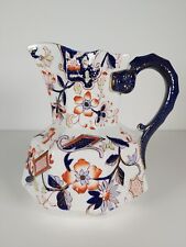 Century late mayers for sale  WORCESTER