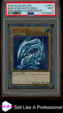 Usado, BLUE EYES WHITE DRAGON YU-GI-OH! WORLD CHAMP PRM 2018 2018-JPP01 2018 JP PSA 9 comprar usado Usado, BLUE EYES WHITE DRAGON YU-GI-OH! WORLD CHAMP PRM 2018 2018-JPP01 2018 JP PSA 9 comprar usado  Enviando para Brazil