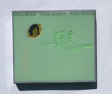 Teresa teng like for sale  Santa Rosa