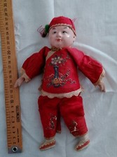Ancienne poupee chinoise d'occasion  Toulouse-