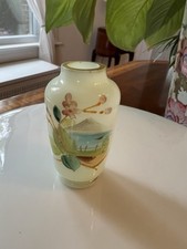 Vintage glass vase for sale  East Greenwich