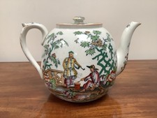 Circa 1860 antique for sale  READING