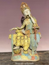 23.2 old tibet d'occasion  Expédié en France