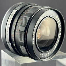 vintage lens pentacon gebraucht kaufen vintage lens pentacon gebraucht kaufen Berlin
