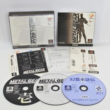 PS1 METAL GEAR SOLID com Adesivo Spine * Playstation Para JP System 1846 p1 comprar usado  Enviando para Brazil