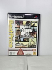 Grand Theft Auto GTA San Andreas - Videogame Sony PS2 - Importado japonês NTSC-J, usado comprar usado  Enviando para Brazil