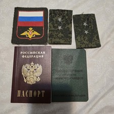 Russian for sale  Las Vegas