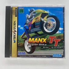 manx tt usato manx tt usato Bergamo
