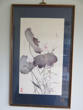 Chinese framed art for sale  NORTHWICH