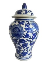 Chinoiserie ginger jar for sale  Miami
