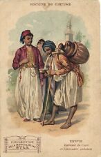 Egypt cairo inhabitant d'occasion  Expédié en Belgium