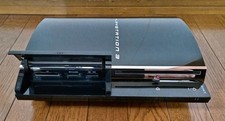 ps3 60gb d'occasion ps3 60gb d'occasion Expédié en Belgium