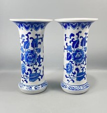 Bombay company porcelain for sale  Oxnard