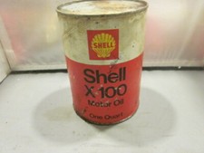 Vintage quart shell for sale  Flat Rock