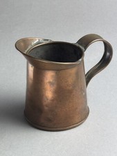 copper pitcher for sale copper pitcher for sale Marion