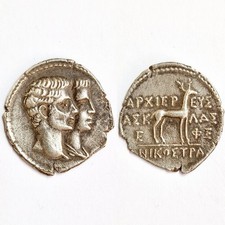 AUGUSTO. IMPERIO ROMANO. DENARIO PLATA. LIVIA DRUSILLA. SILVER DENARIUS.    L205 comprar usado  Enviando para Brazil