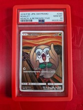 Psa rowlet munch for sale  Ireland