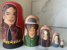 Michael jackson russian for sale  OLDHAM