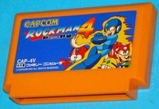 Rockman famicom nintendo usato Rockman famicom nintendo usato  Roma