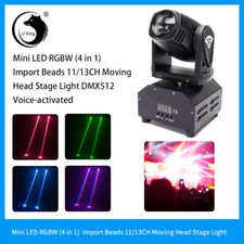 100w mini beam for sale  Bordentown