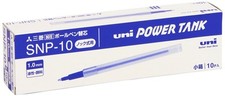 Uni ball powertank usato  Grottammare
