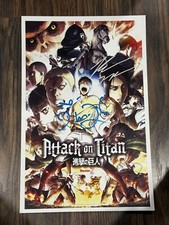 Pôster de filme assinado Attack On Titan 11x17 com certificado de autenticidade - Lembranças autênticas, usado comprar usado  Enviando para Brazil