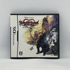 Jogo Disney Kingdom Hearts 358/2 Days Nintendo DS IMPORTADO DO JAPÃO japonês, usado comprar usado  Enviando para Brazil