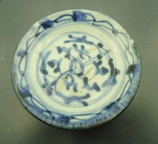 Assiette coupelle imari d'occasion Assiette coupelle imari d'occasion  Montsûrs